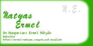 matyas ermel business card